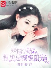 啪啪综合