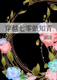 韩漫污