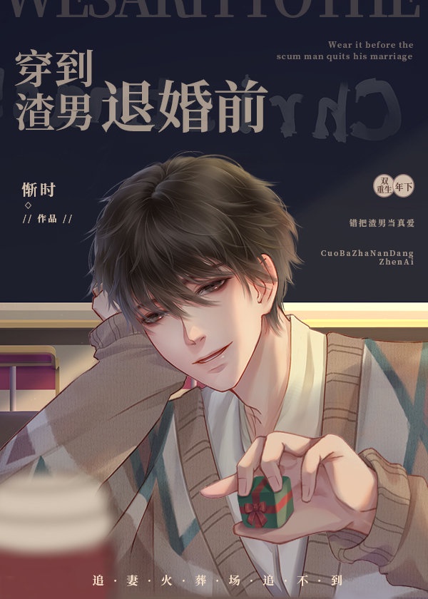 被同学拉到没人的地方摸下面