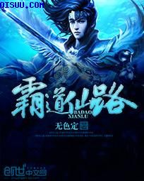 你好李焕英迅雷下载