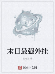 天天操综合网