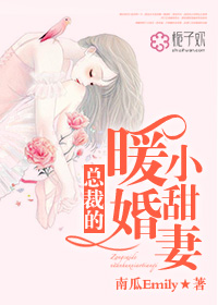漂亮妈妈5韩国高清