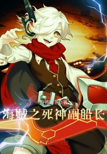 天香艳奴传全文阅读