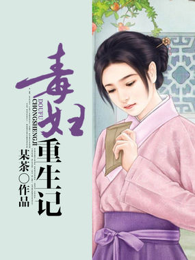 母鸡怎么叫