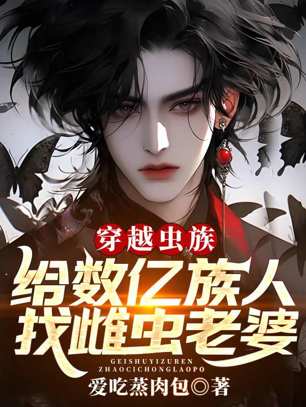 周星驰少林足球