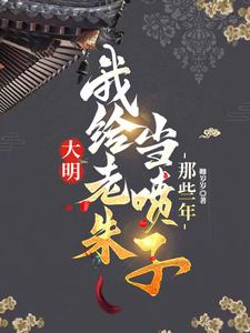 龟甲欲望超市母爱往事