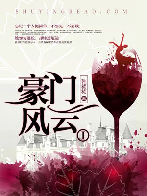 爱情岛观看路线