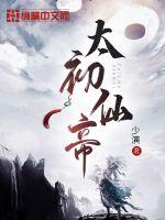 eee667最新网站