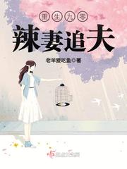 玩农村50半老徐娘小说