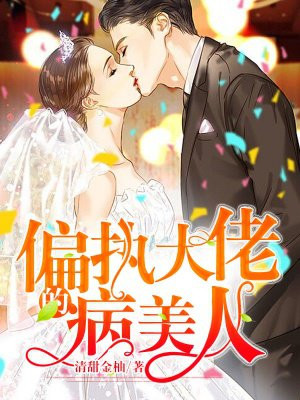 万书网香艳电子书下载