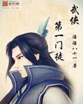 14男男gaygays国内