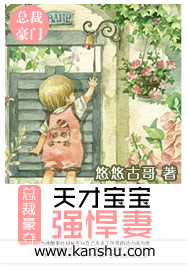 怎么能把自己弄到喷水