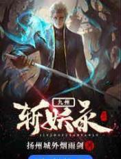 潮汐海灵 菲兹