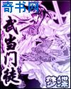 genshinheitai