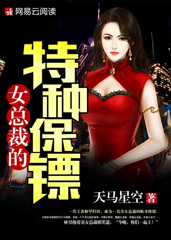 聊斋之流光情劫完整在线观看