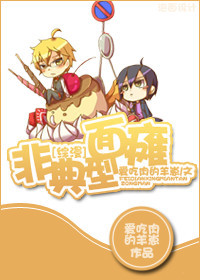 ass白嫩白嫩的小美女