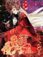 黑牛吧坤士漫画