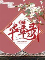 业余自由性别成熟视频