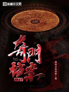 你懂得网址在线播放