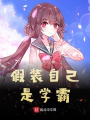 韩国绝伦推理片高分剧