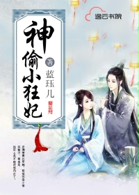 都市花语