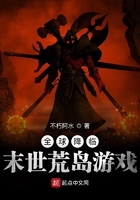 e话通