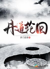 默读priest补肉