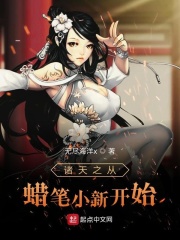 免费120秒体验试看5次