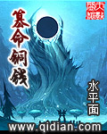 医生攻体检bl文h
