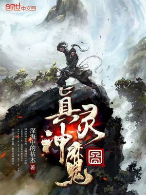 爱你有几分