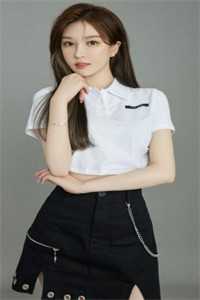 娘子啊哈