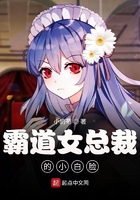 美足玉脚