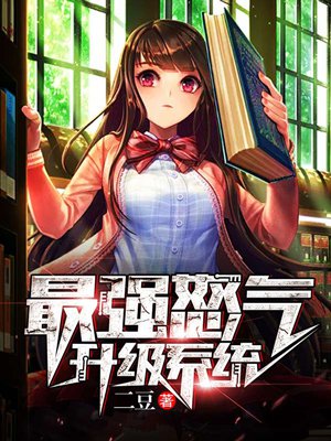 蚂蚁窝视频