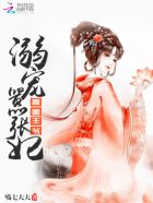 湿润的女人在线观看
