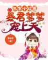 毁灭城市