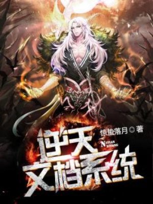 环保部网站