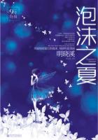 逆天双宝神医娘亲又掉马了