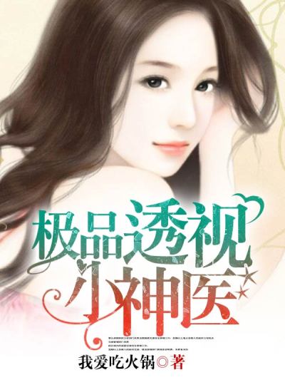 乱云飞渡赵美雅1 40