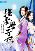 妈妈的朋友6线在完整