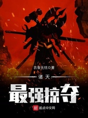嗯啊轻点嗯父皇
