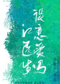 享受双胞胎姐妹小说