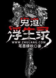 我的超级异能