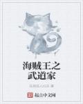 小鸡兄弟的爆米花店铺