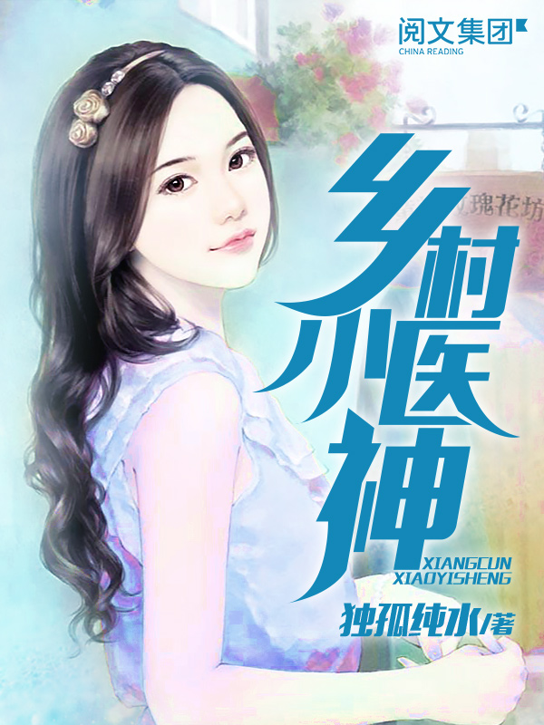 性知识图片23真人动