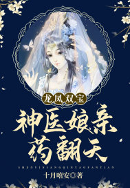 群飞刘亦菲刘诗诗杨幂杨颖