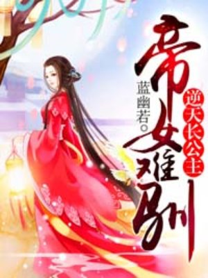 正方形图片