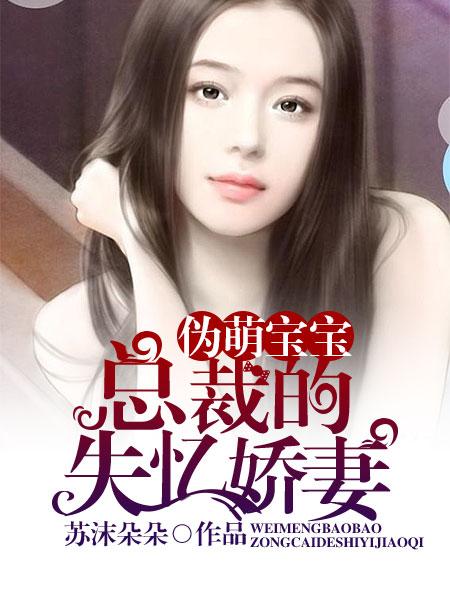 海棠文学网址