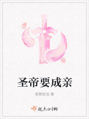 韩国伦理善良的嫂子