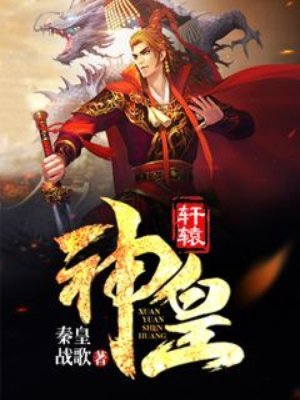 重生在大学晚会上唱歌