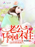 看美女隐私